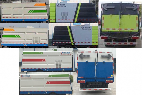 扫路车CLW5070TSLCL5