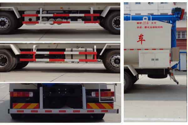 散装饲料运输车CLW5310ZSLB5