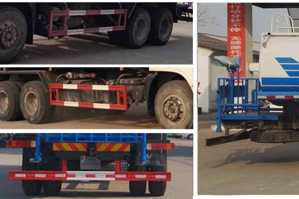 洒水车CLW5250GSSE5