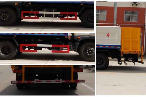 洒水车CLW5162GSST5