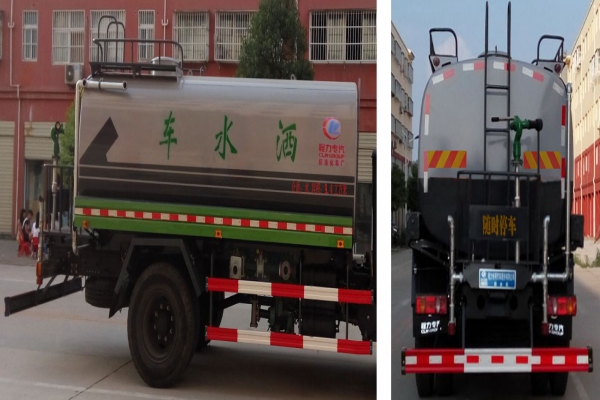 洒水车CLW5161GSST5