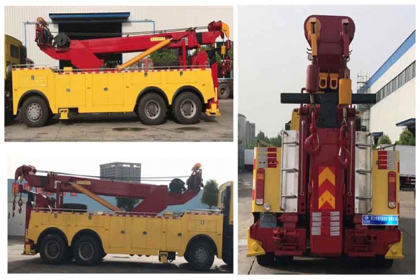 清障车CLW5313TQZZ5