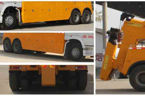 清障车CLW5250TQZZ5