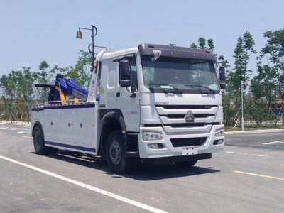 清障车CLW5200TQZZ5