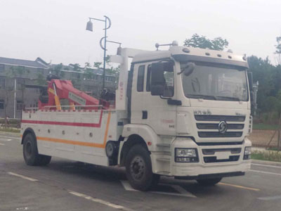 清障车CLW5190TQZS5