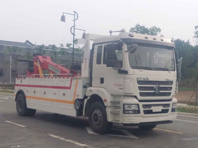 清障车CLW5190TQZS5