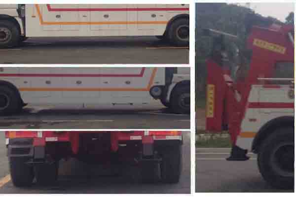 清障车CLW5190TQZS5