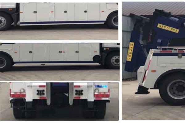 清障车CLW5162TQZD5