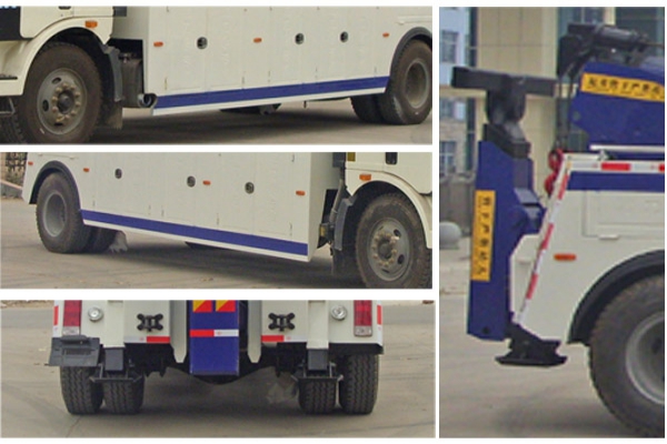 清障车CLW5160TQZC5