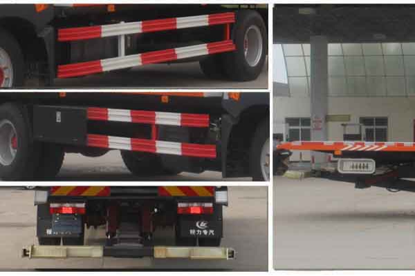 清障车CLW5141TQZD5