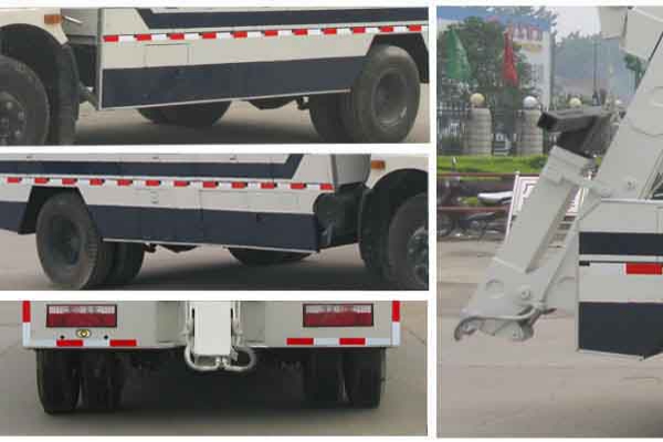 清障车CLW5082TQZ5