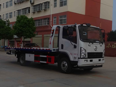 清障车CLW5080TQZS5