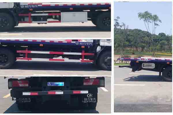 清障车CLW5080TQZJ5