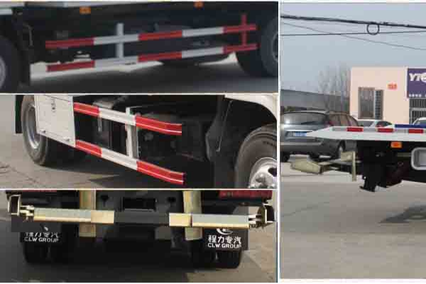 清障车CLW5080TQZH5