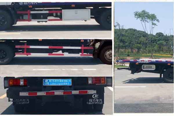 清障车CLW5071TQZQ5