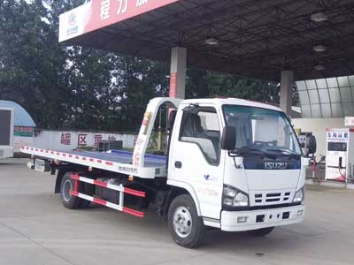 清障车CLW5070TQZQ5