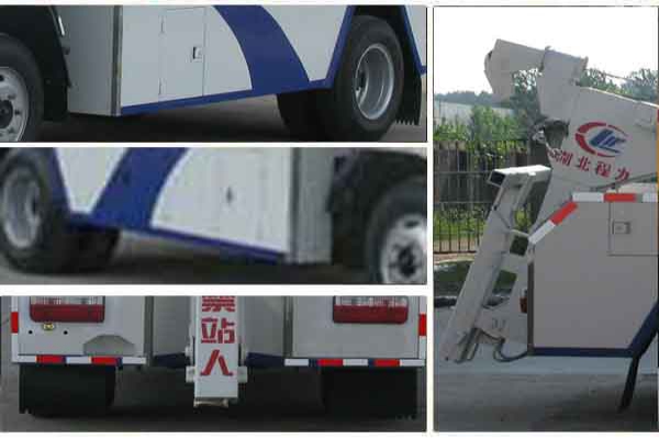 清障车CLW5042TQZ5