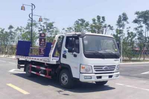 清障车CLW5041TQZQR