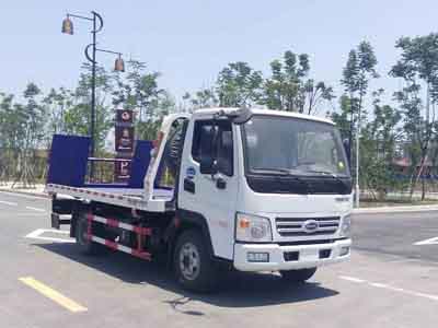 清障车CLW5041TQZQR