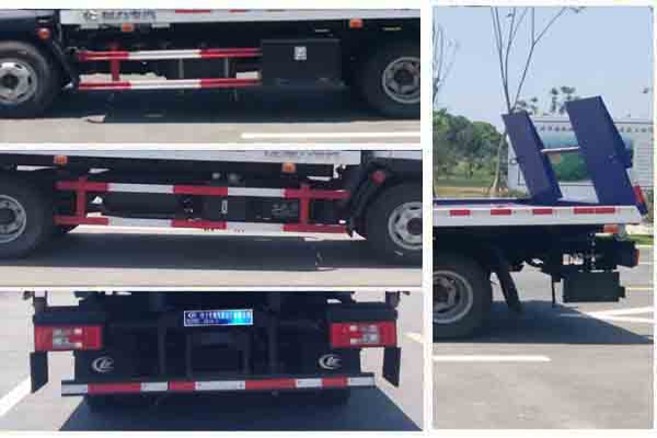 清障车CLW5041TQZQR