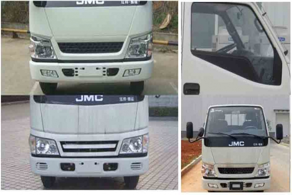 清障车CLW5041TQZJ5