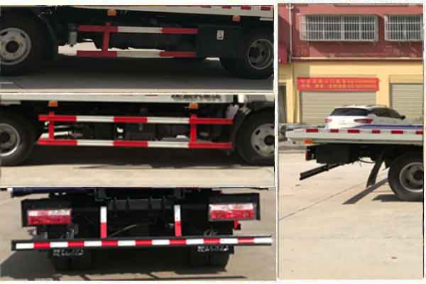 清障车CLW5041TQZH5