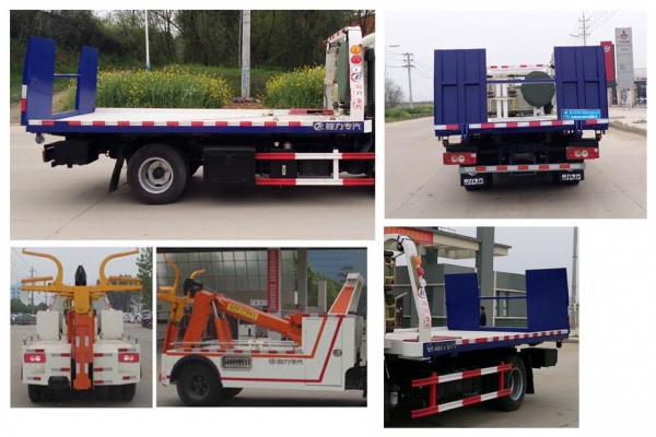 清障车CLW5041TQZB5