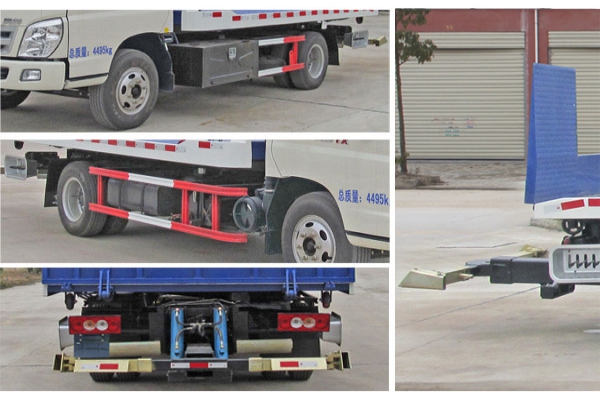 清障车CLW5041TQZB5