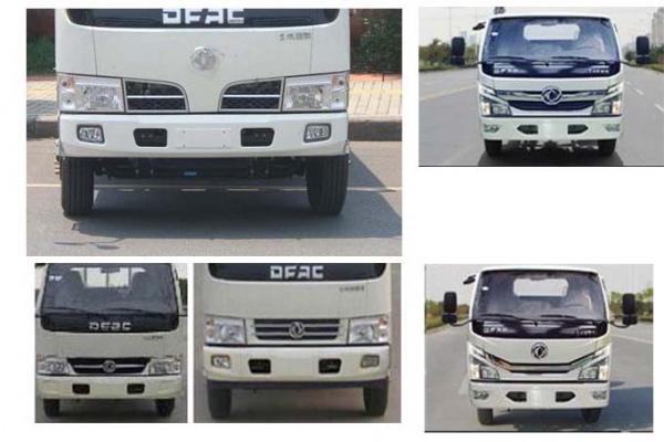 清障车CLW5041TQZ5