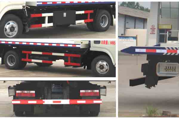 清障车CLW5041TQZ5