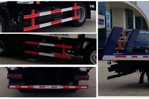 清障车CLW5040TQZH5