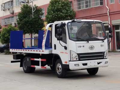 清障车CLW5040TQZC5