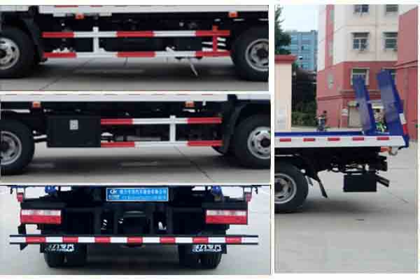 清障车CLW5040TQZC5