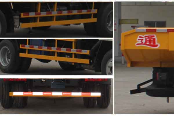 清淤车CLW5041TQY5