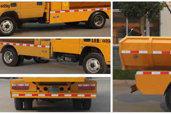 清淤车CLW5040TQY5