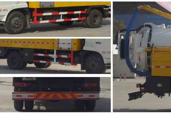 清洗吸污车CLW5163GQWD5