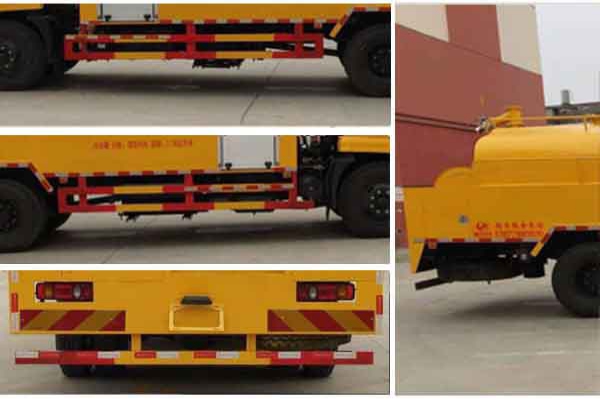 清洗吸污车CLW5160GQWD5