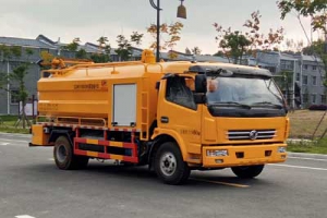 清洗吸污车CLW5118GQW5