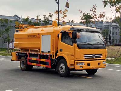 清洗吸污车CLW5118GQW5