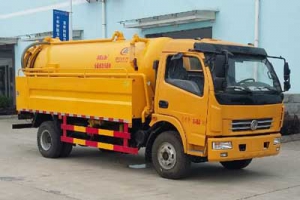 清洗吸污车CLW5115GQW5