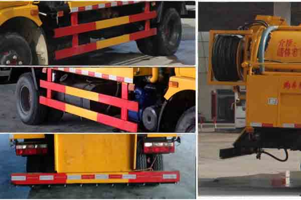 清洗吸污车CLW5110GQW5