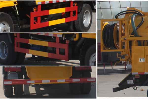 清洗吸污车CLW5040GQW5