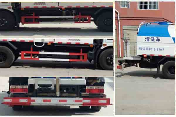 清洗车CLW5110GQXD5