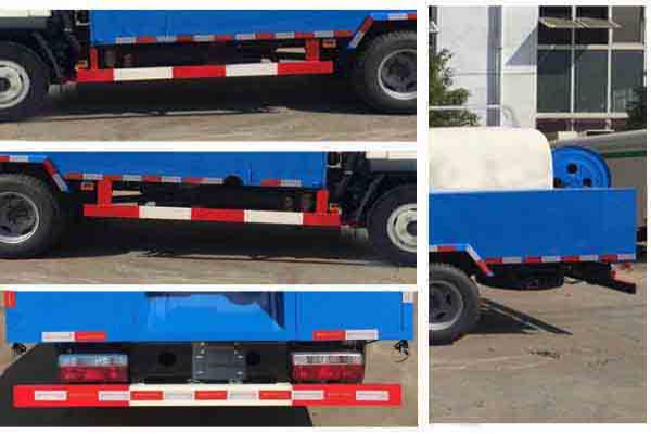 清洗车CLW5070GQXCL5