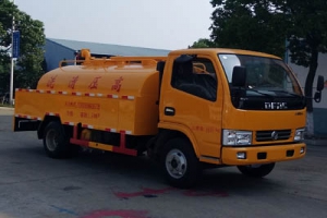 清洗车CLW5040GQX5