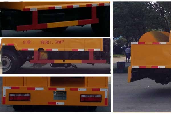 清洗车CLW5040GQX5