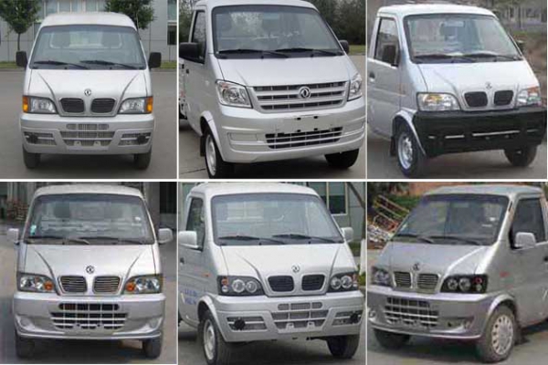 清洗车CLW5020GQX5