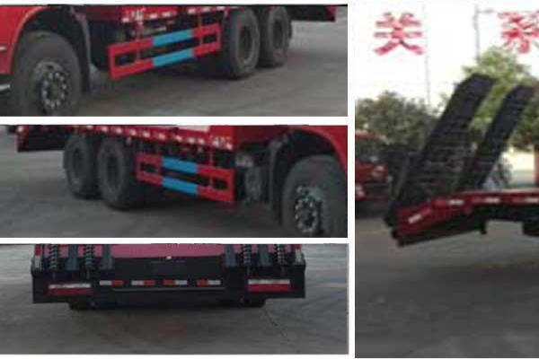 平板运输车CLW5250TPBT5