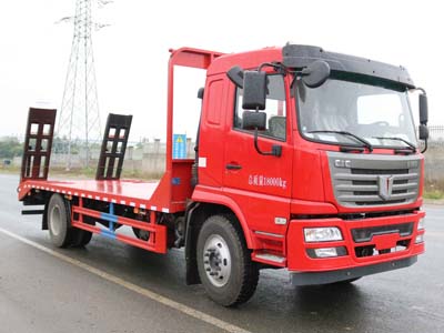平板运输车CLW5180TPBQC5