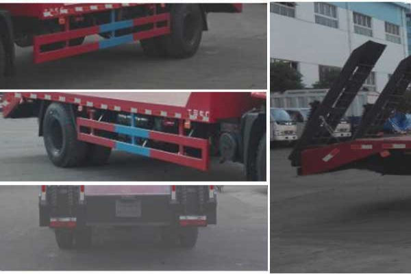 平板运输车CLW5161TPBT5